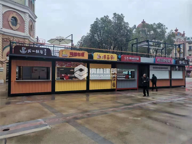微信图片_2023010514335113.jpg