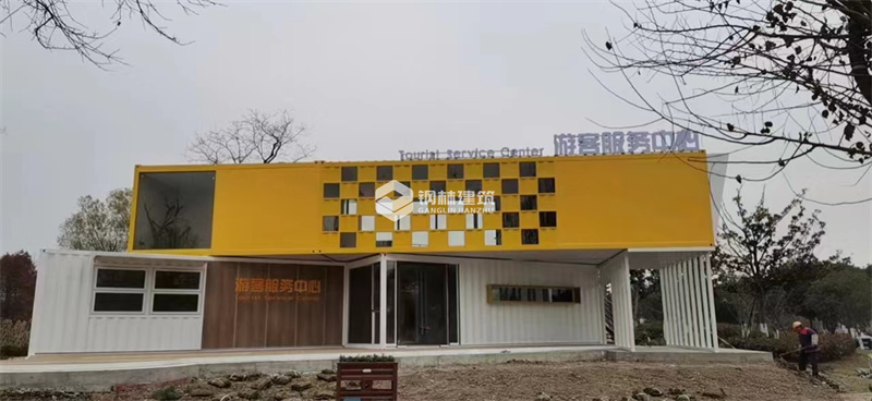 微信图片_20230105144742.jpg